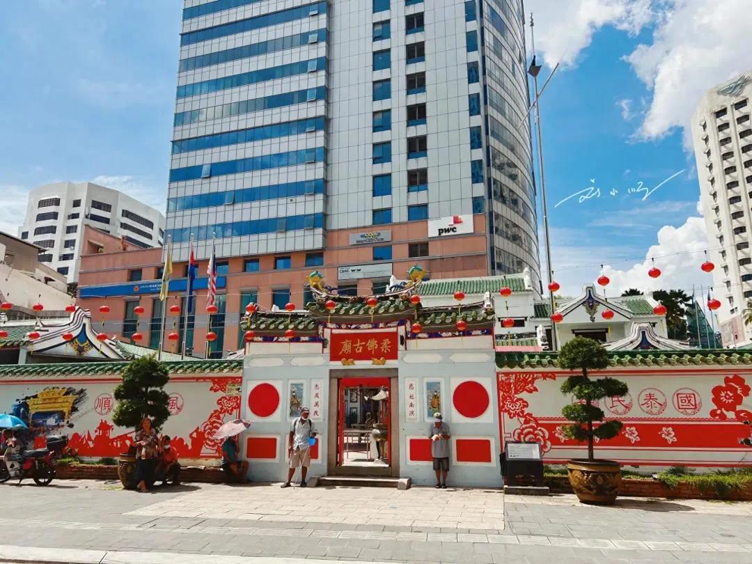 马来西亚新山市著名地标，已有一百多年历史，成为华人团结的象征？

这里是刘小顺的
