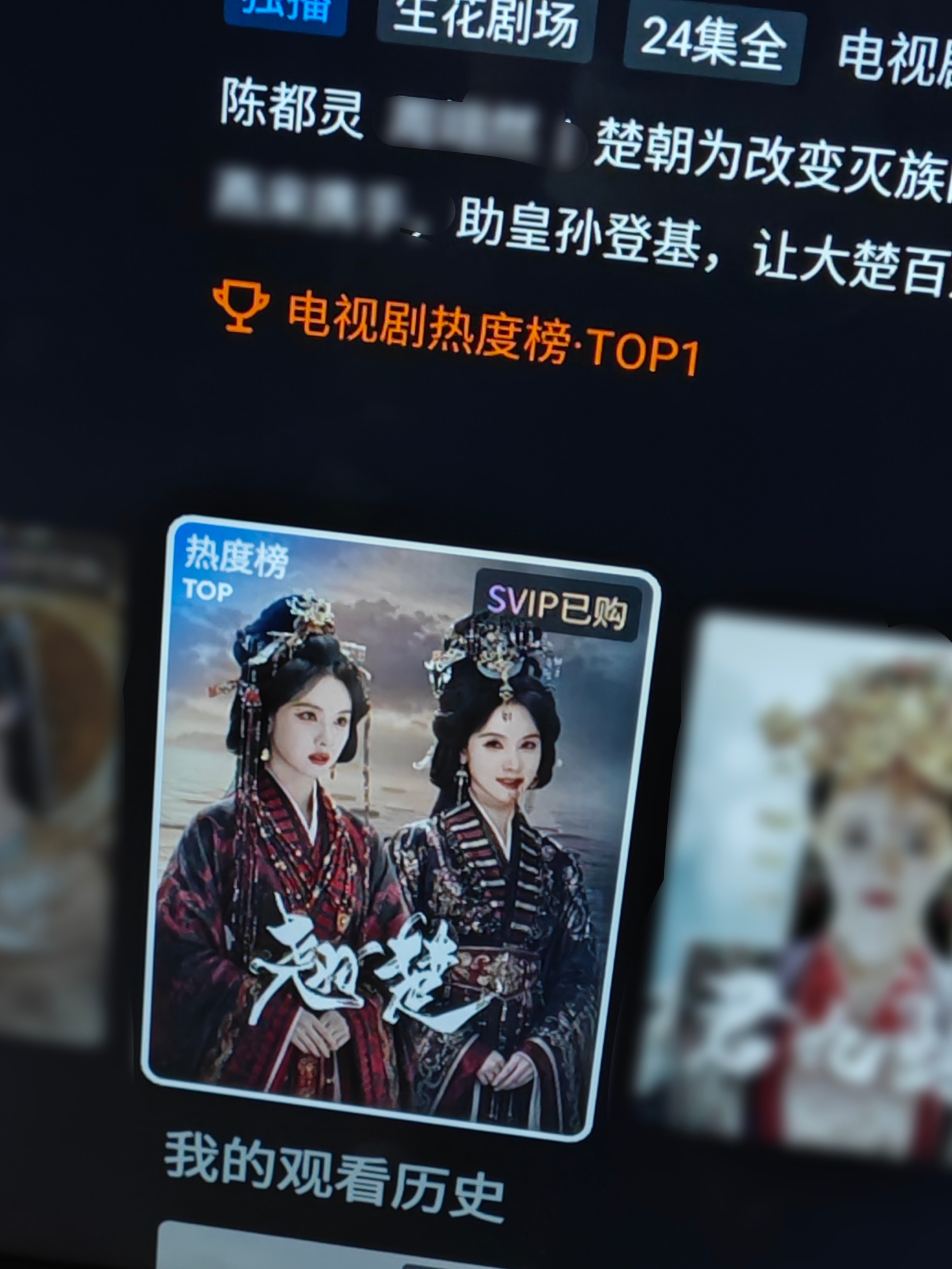 这个封面我甚是满意 