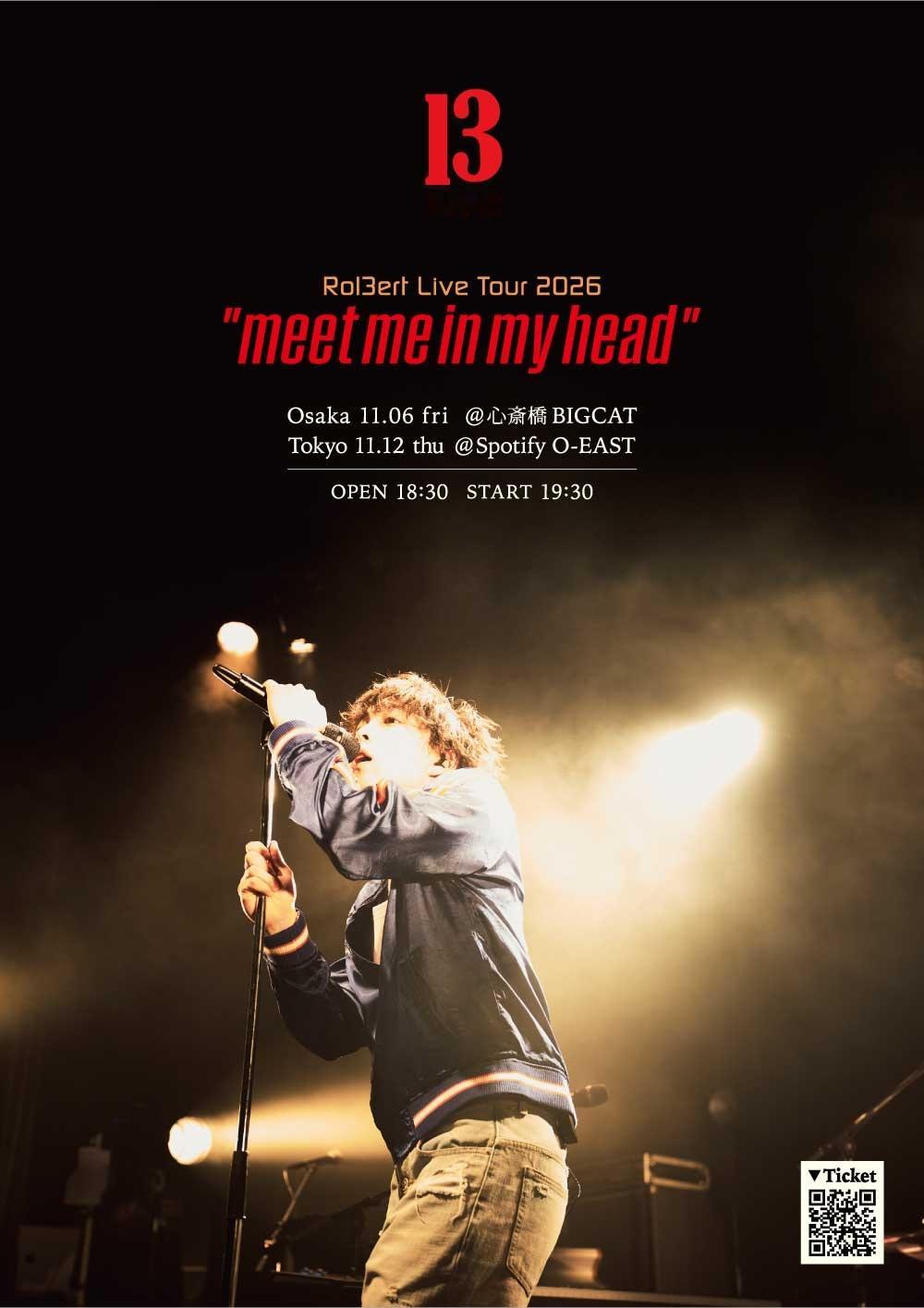 【info】创作歌手Rol3ert将于10月21日发行首张专辑『meet me 