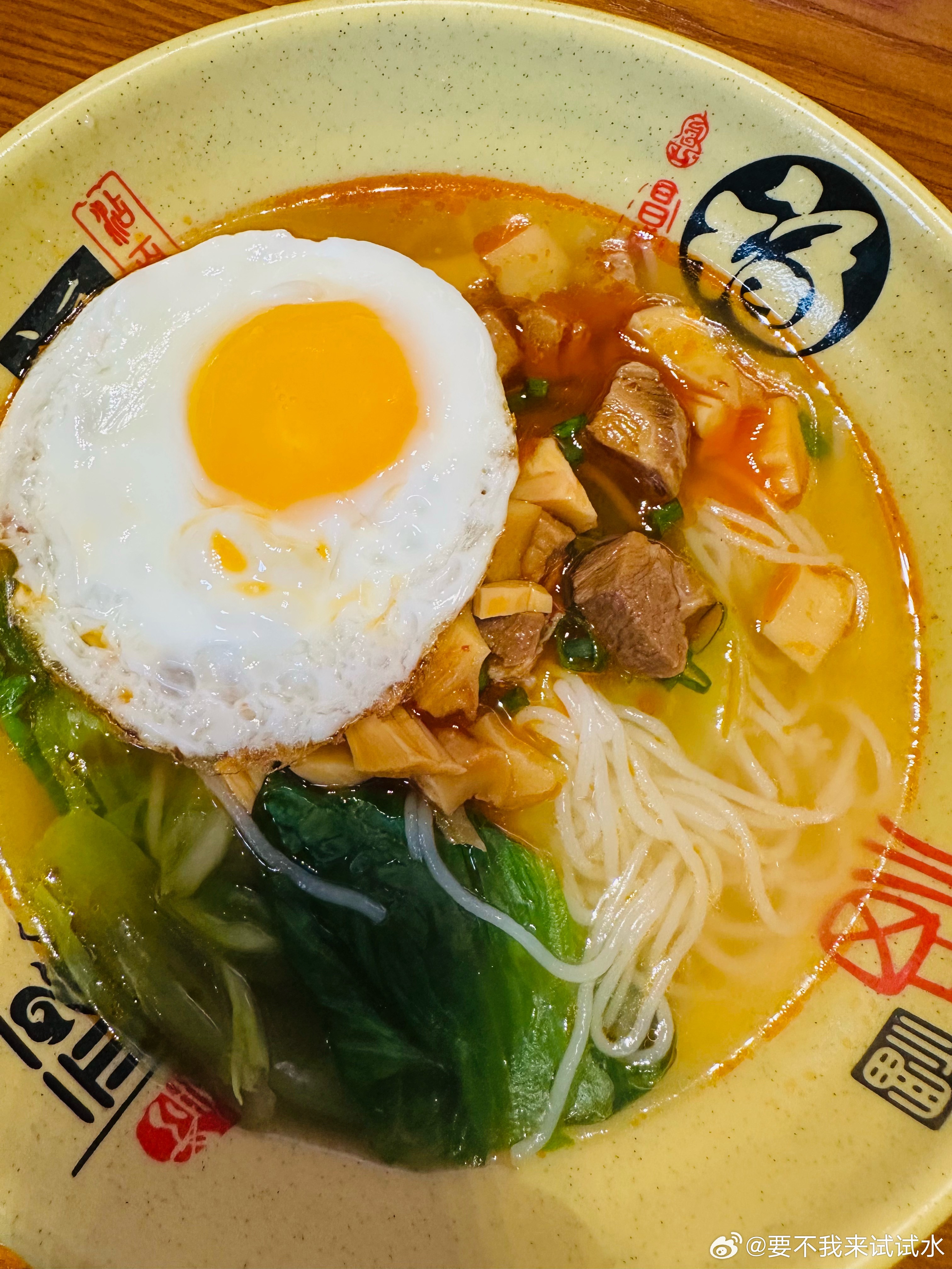 今天四月第一天，愚人节，股神和伊朗你两虽然有过节的，但今天你俩别过节吧，毕竟今天