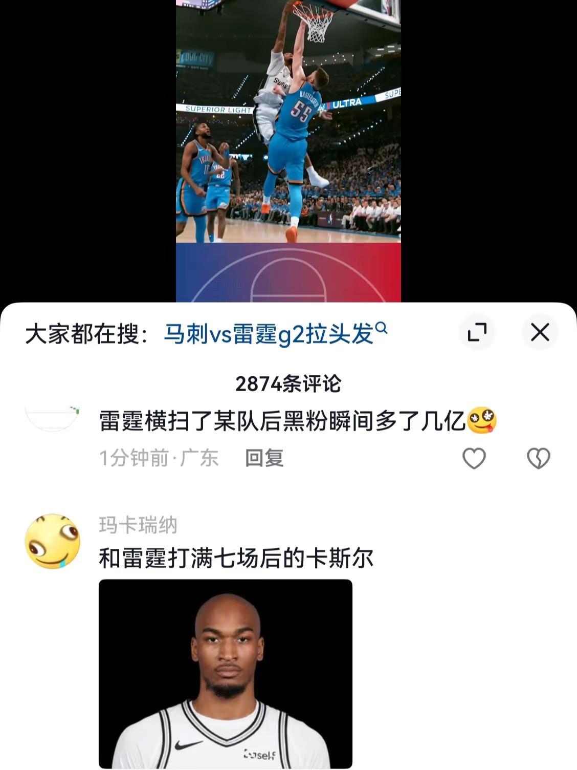 笑不活了 哈哈哈哈