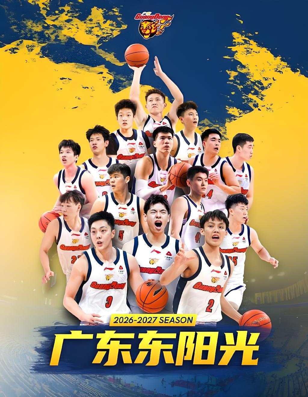 2026-2027赛季的辽宁本钢队强得可怕，广东宏远队则全面落下风。
     