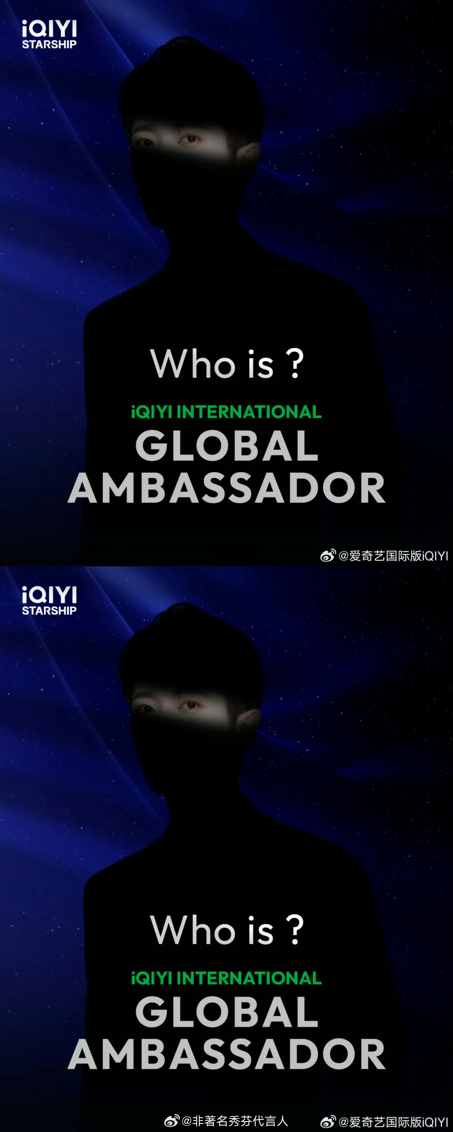 真的没想到丞磊直接拿下爱奇艺国际版全球代言人了从之前几部剧一路看过来，演技稳定、