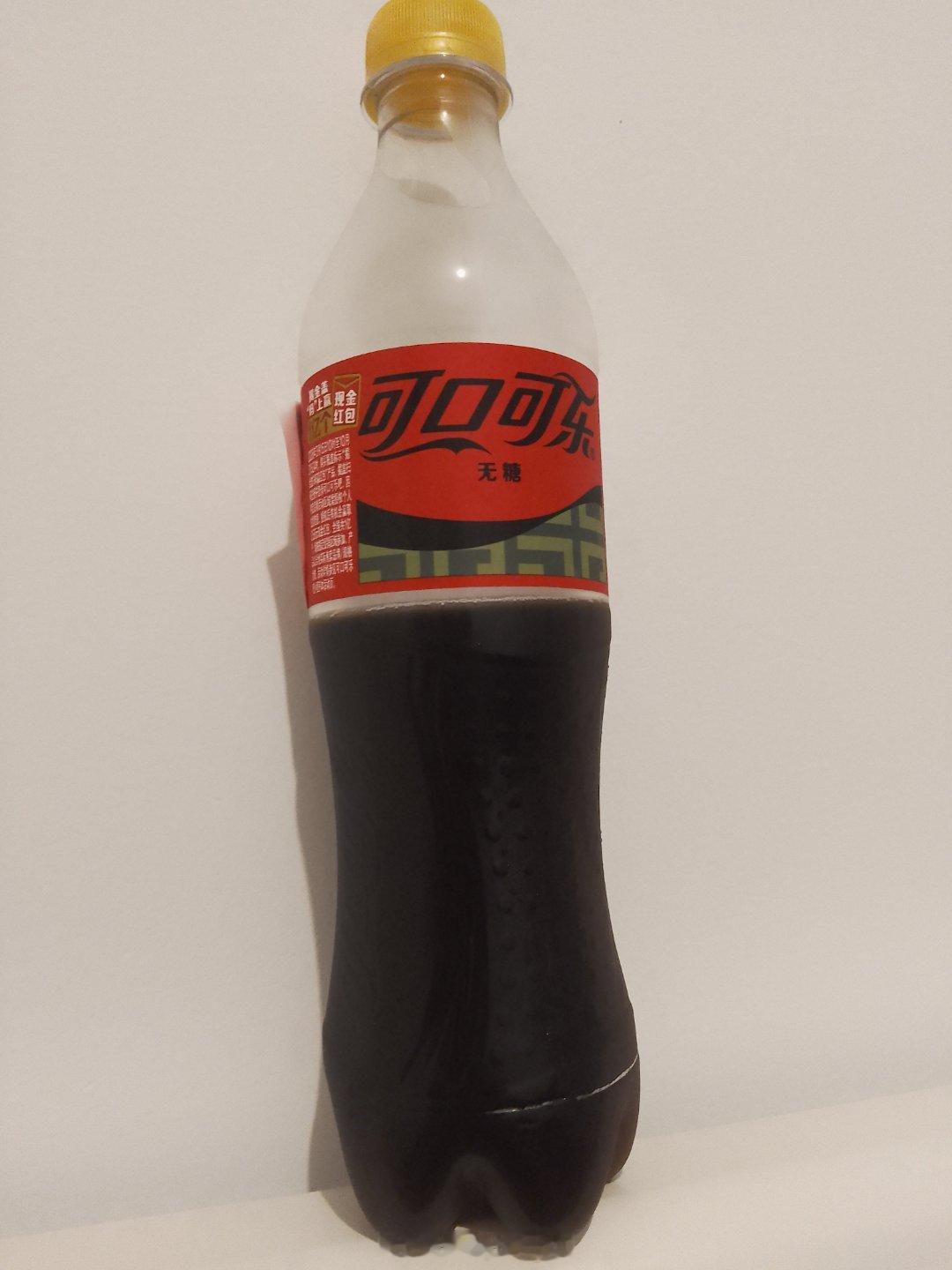 上次陪同去吃饭，喝了一杯冰镇可乐后最近，有时候就想喝一杯快乐水 🥤 
