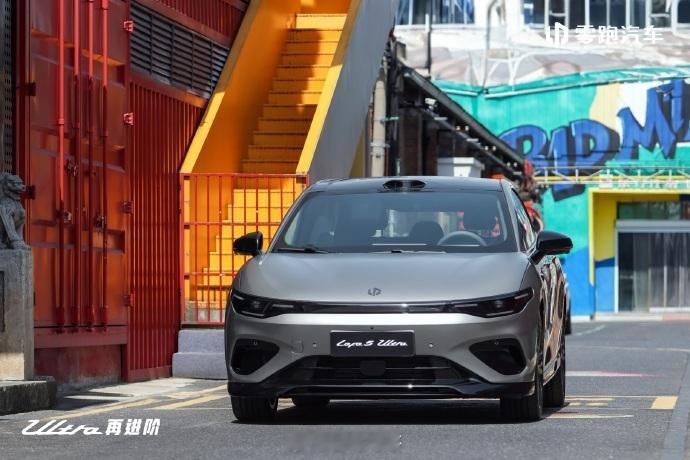 零跑Lafa5Ultra 运动外观+智能和舒适的内核Lafa5小钢炮已经在市场证