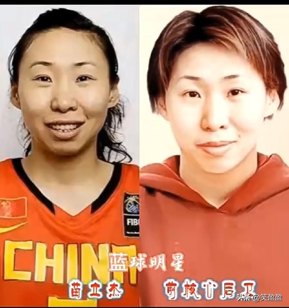 篮球明星颜值对比，
你觉得哪位颜值更高？