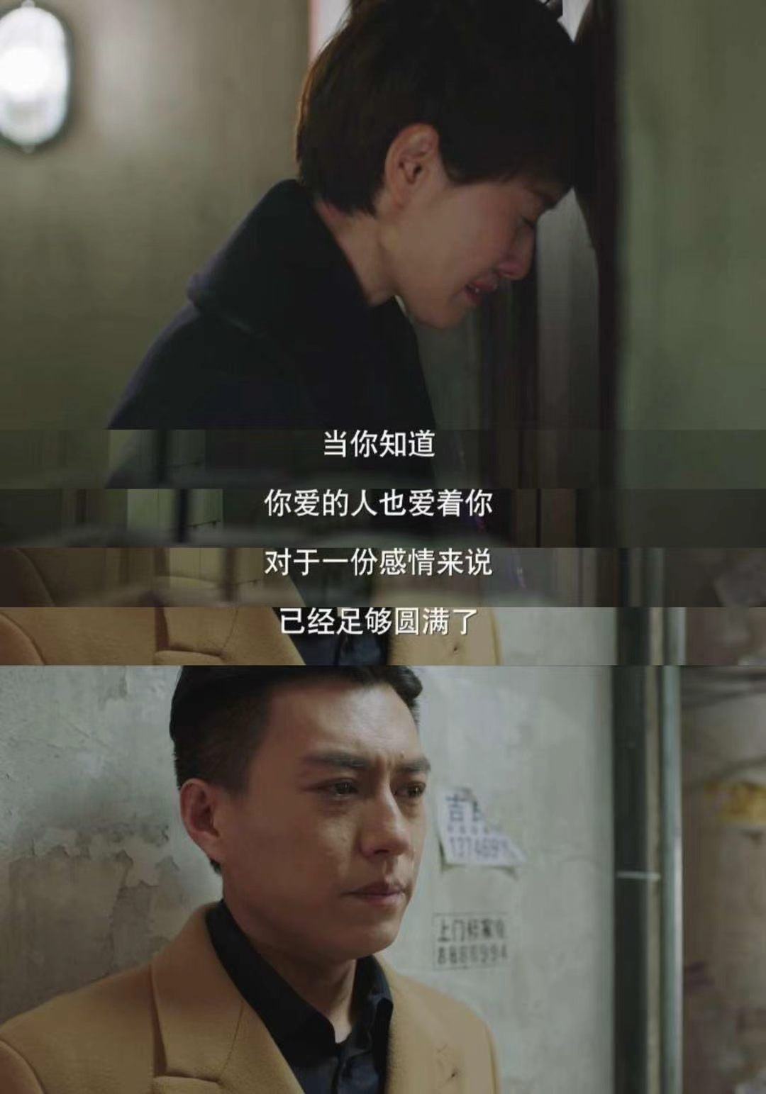 原来贺涵的动作指导是子君 贺涵那些突然可爱的瞬间，背后全站着子君。我的前半生 ​