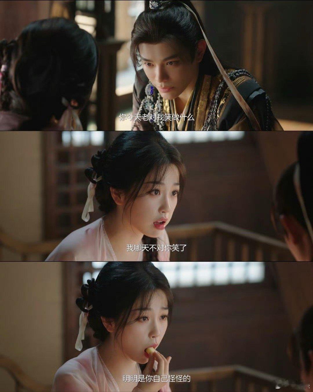 #永夜星河好香的一口BG饭#在男主意识到妙妙从未把他当成妖看 应该就动心了吧 ​