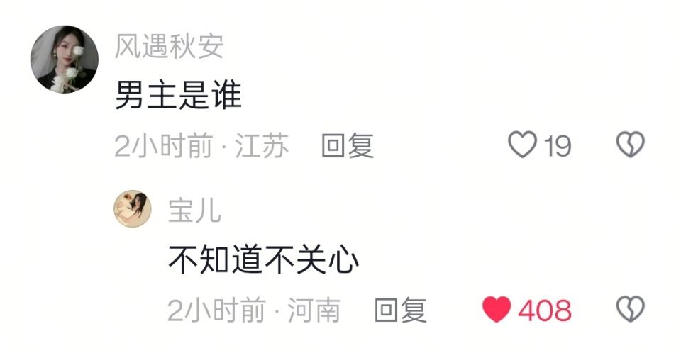 噜猫学学 ​​​