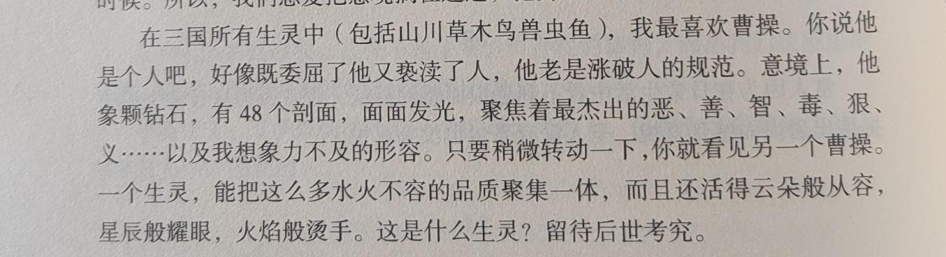 分享图片 
