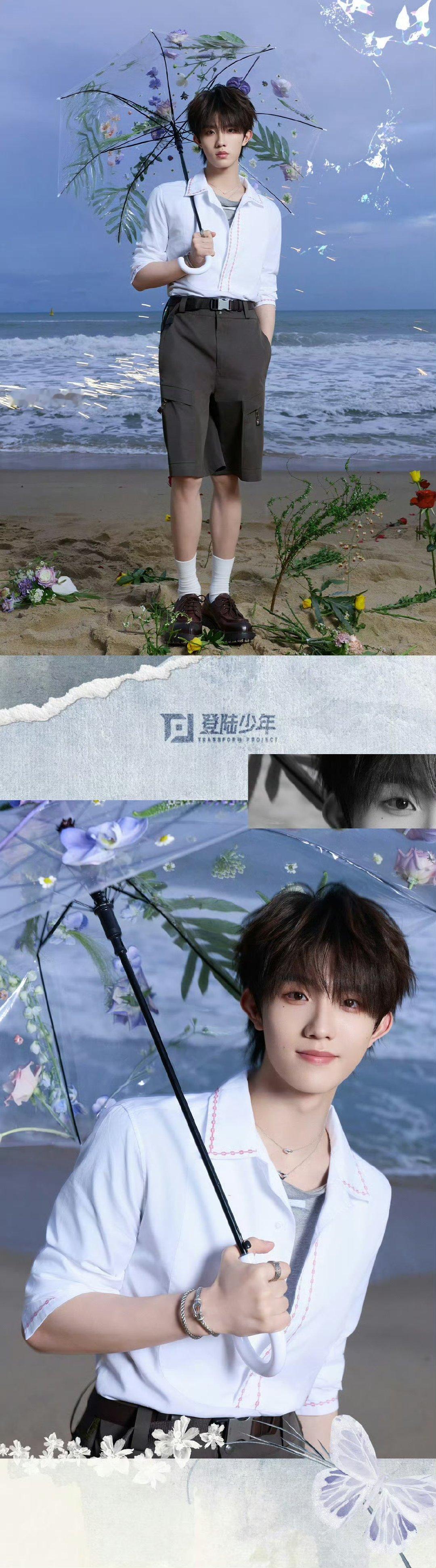 TOP登陆少年elle盛典出图朱志鑫elle盛典照 TOP登录少年elle盛典出