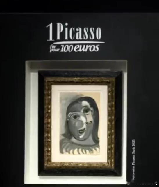 法国一名男子近日花费100欧元买了一张抽奖券，获得大奖：一幅市值100万欧元的毕