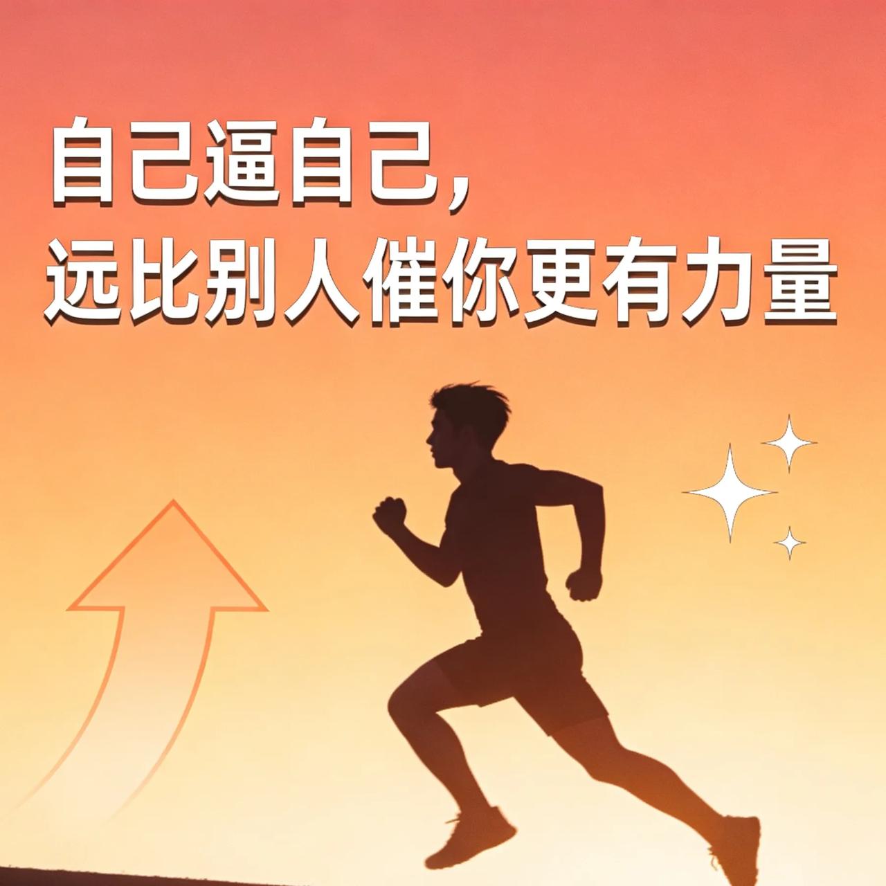 真被雨果扇醒了！落后时猛抽自己两耳光，这股狠劲太戳心
 
澳门世界杯，雨果0-2