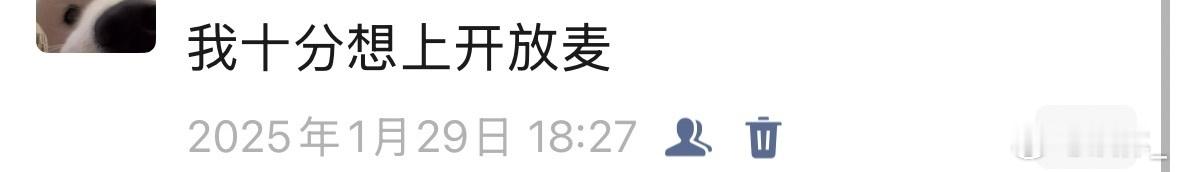 过年回家就是身在曹营心在汗😓 