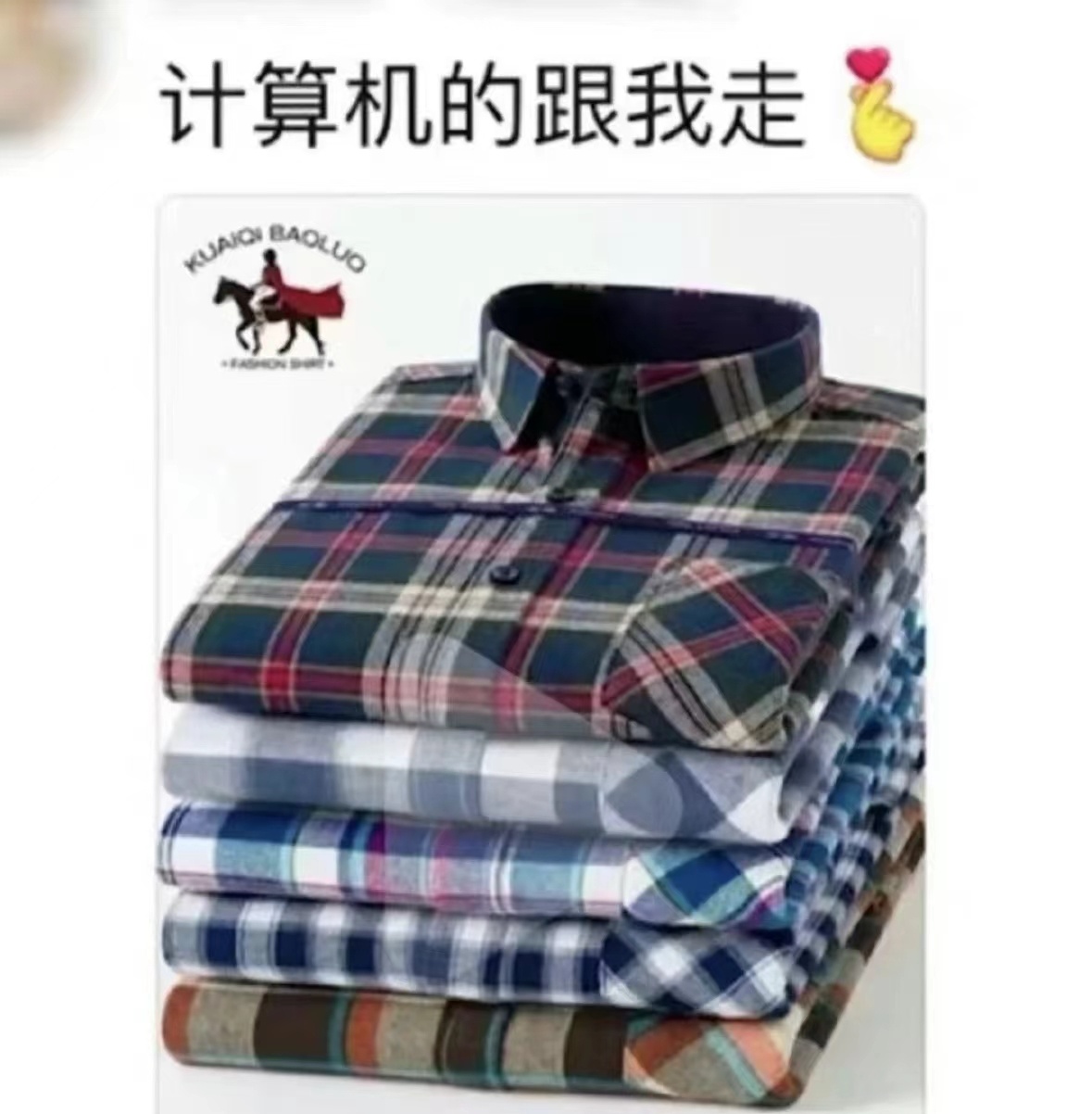 #如果大学每个专业都有自己的学士服#本狐只能说，这学士服别太生动形象了！ ​​​