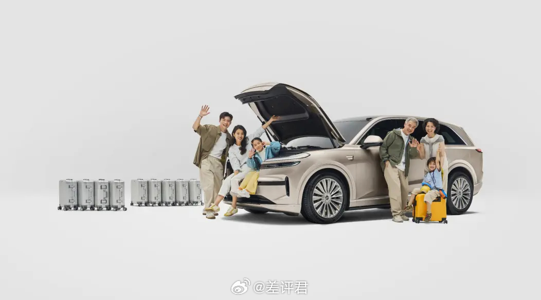 #差评说车# 关于乐道L90，据说这次是真爆单了。。。BaaS租电后不到20W的