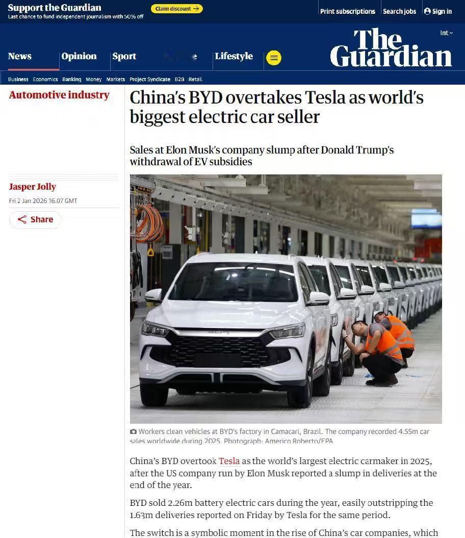 近日，全球各大车企集团陆续公布2025年销量数据，比亚迪以全年460.2万辆的成