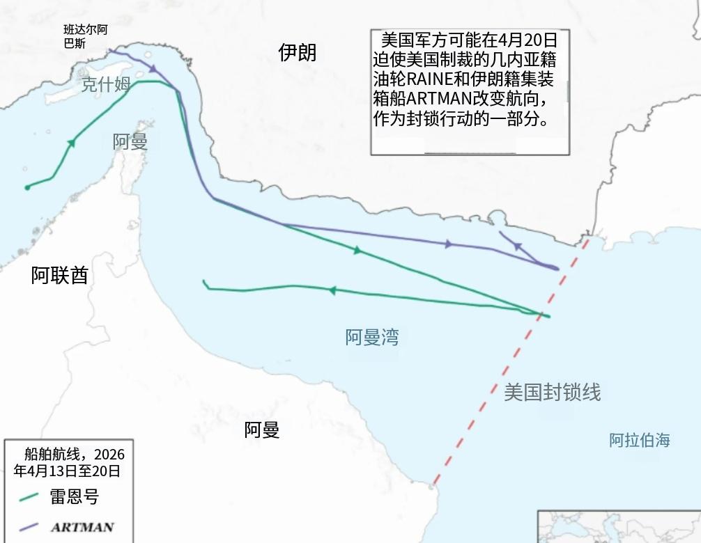 美伊停火，仍然存在很大的变数！

一边停火，一边表示可能谈判，另一边伊朗展示自己