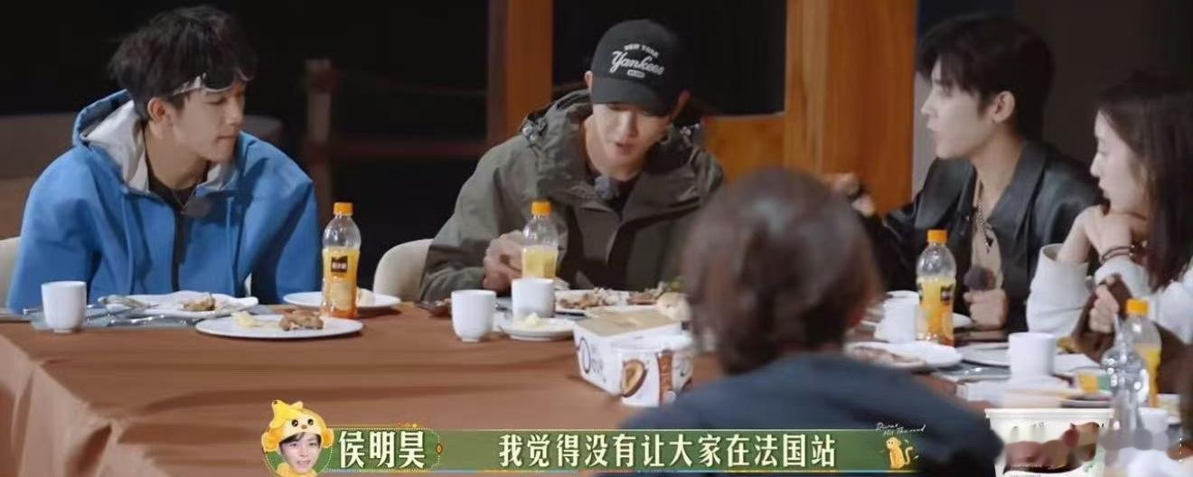 果然永远都会被这样的真诚给打动到，花少团聊旅途中的遗憾大家也都真心发言，希望这一