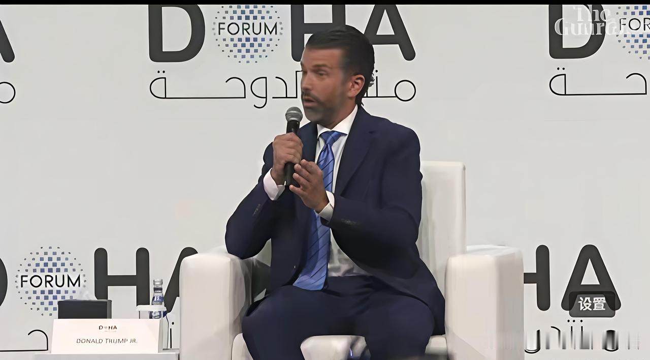 从特朗普长子言论看美国对乌政策走向：退出还是调整？

当地时间12月7日，美国总