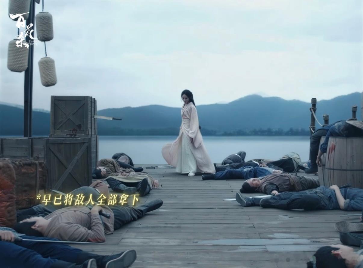 百花杀范帅琦男装世子爆改女装孕妈百花杀 范帅琦的女装造型太惊艳了！粉色罗裙衬得她