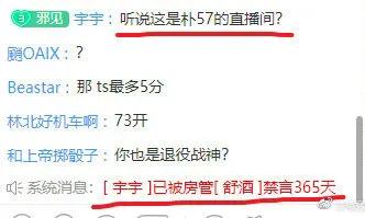 最近957直播间的节奏很大嘛，话说975职业选手转解说已经很多年了
解说的路一直