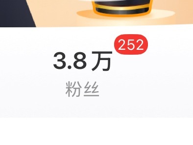 我不清楚的
