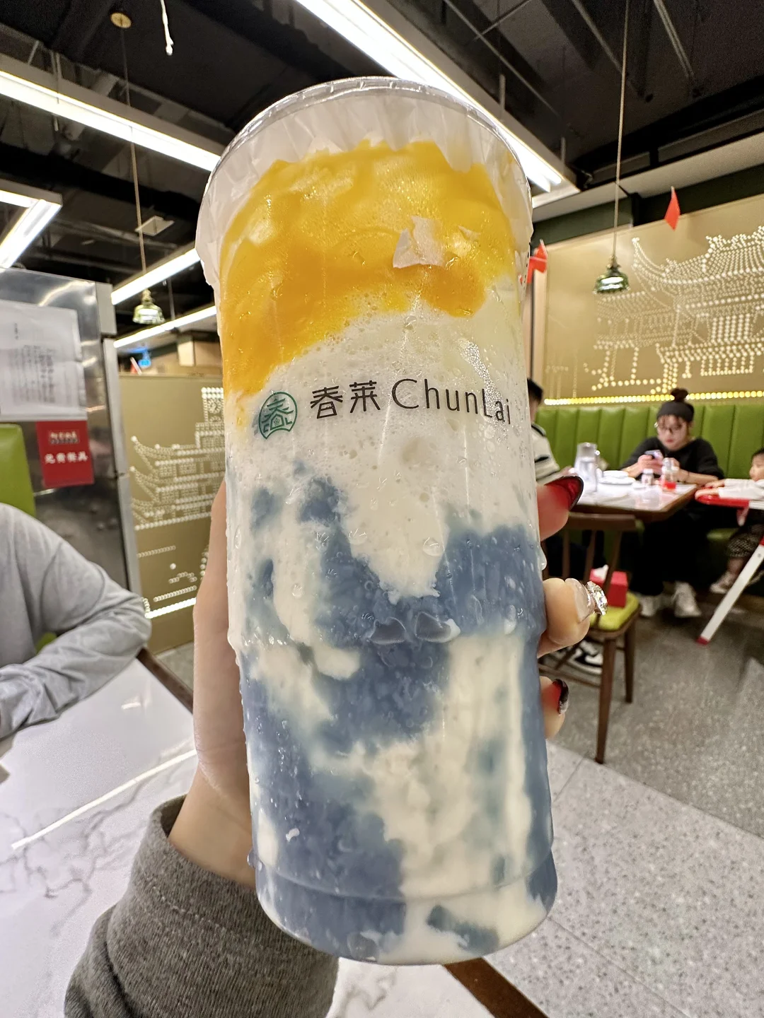 这一杯真是好喝的牛杯了。。。🥹🥹🥹