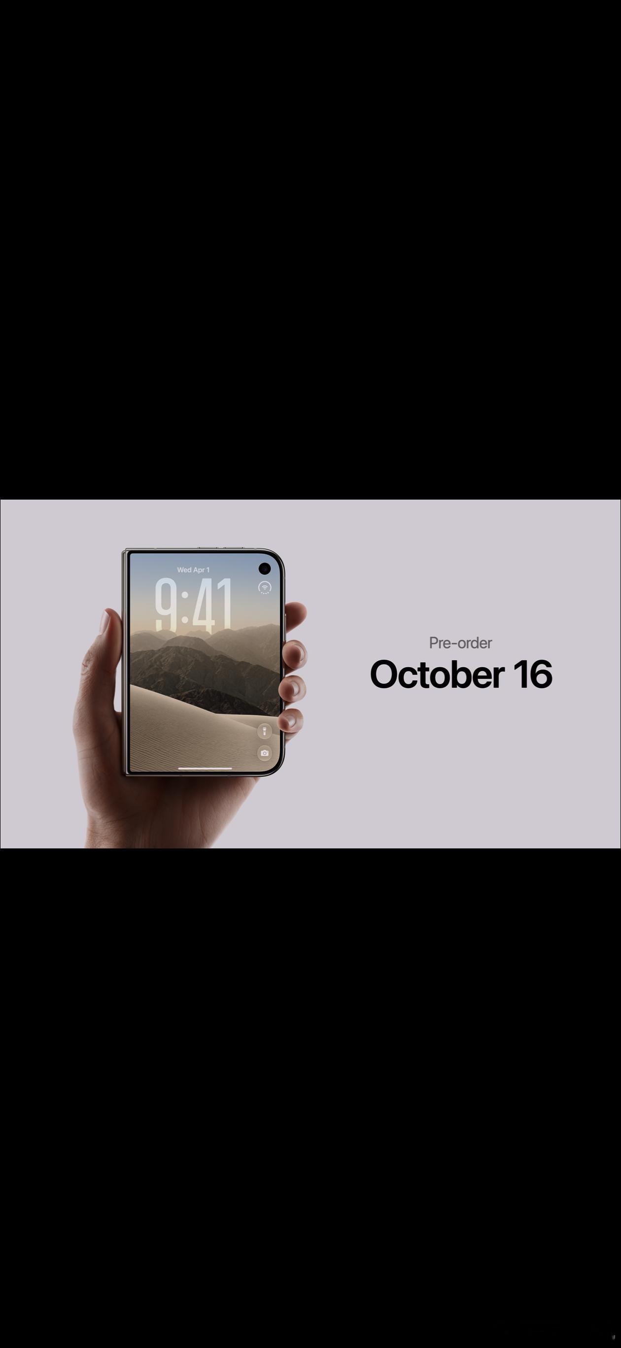 我敢打赌，今年iPhone18Pro将出现iPhone直屏旗舰机的史诗级没人抢的
