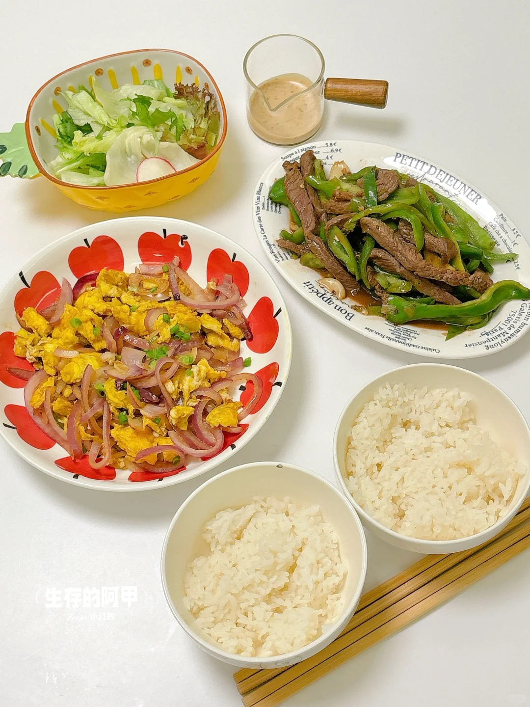 二人食🫑米饭又遭殃了❗️青椒牛柳滑嫩又对胃