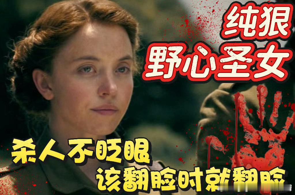 一个母亲的力量可以有多强 孩子被误诊绝症，她不信邪，带着孩子辗转十几个城市求医。