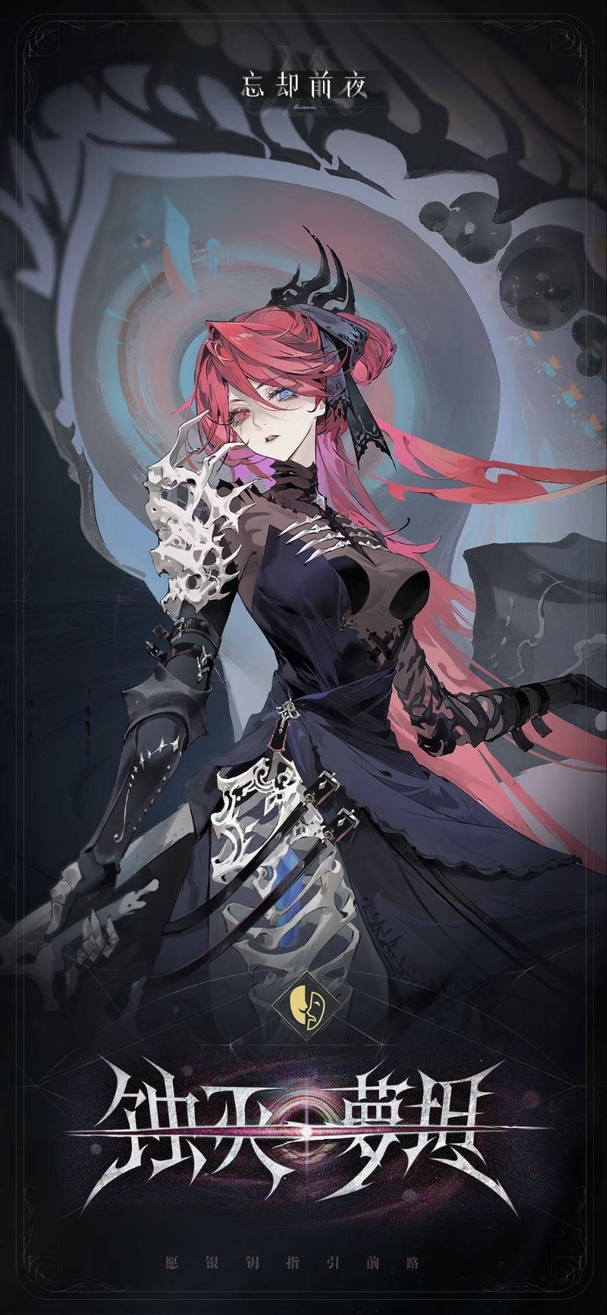 13860设计的好美… ​​​