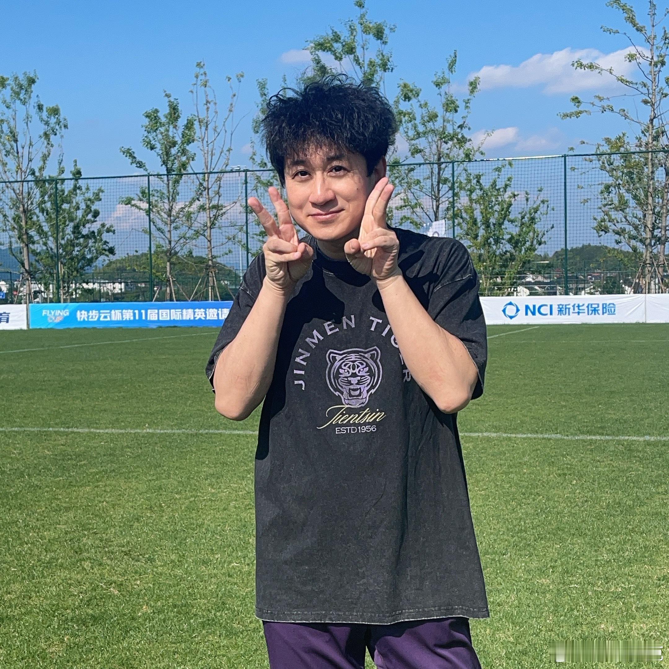 为期5天的工作，马上开始了偶遇谢蒂内 衢州