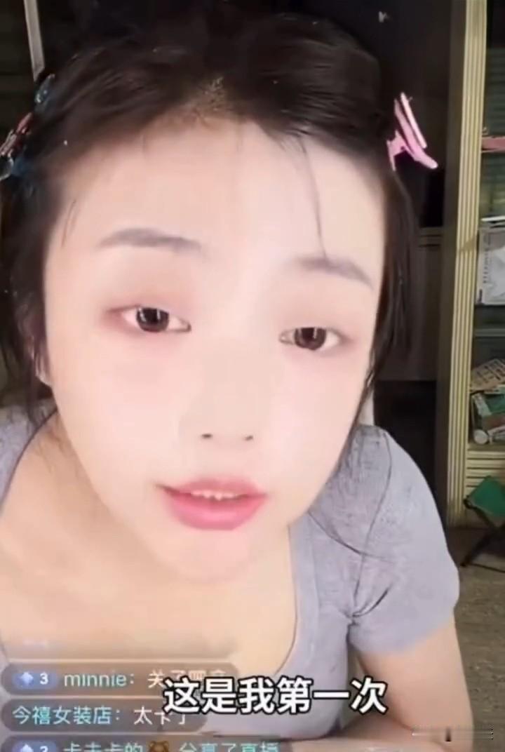 这妞儿真的是太敢说了，尤其是喝完酒以后那真的是一个瓜接一个瓜！

最近这两天热搜
