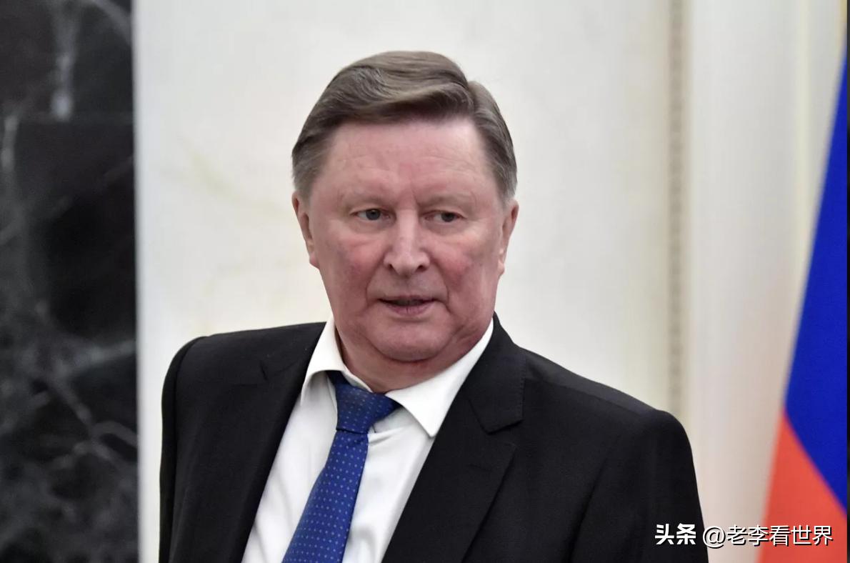 【俄罗斯前国防部长谢尔盖·伊万诺夫去世】
莫斯科时间2026年6月26日，俄罗斯