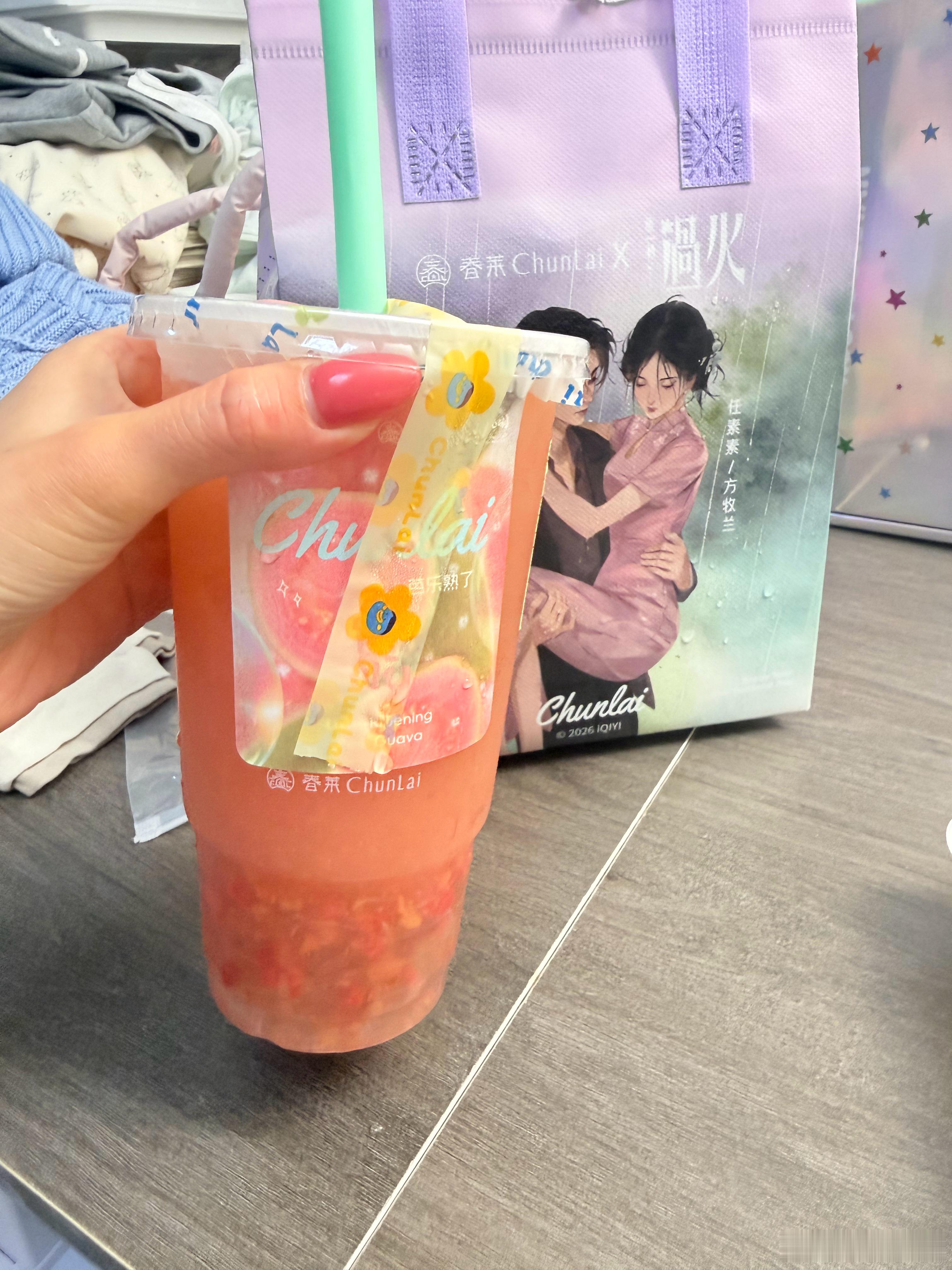 嘿嘿大号也来抽一下👍摸3个老婆喝奶茶🥤九月快乐[团圆时刻] ​  ​​​