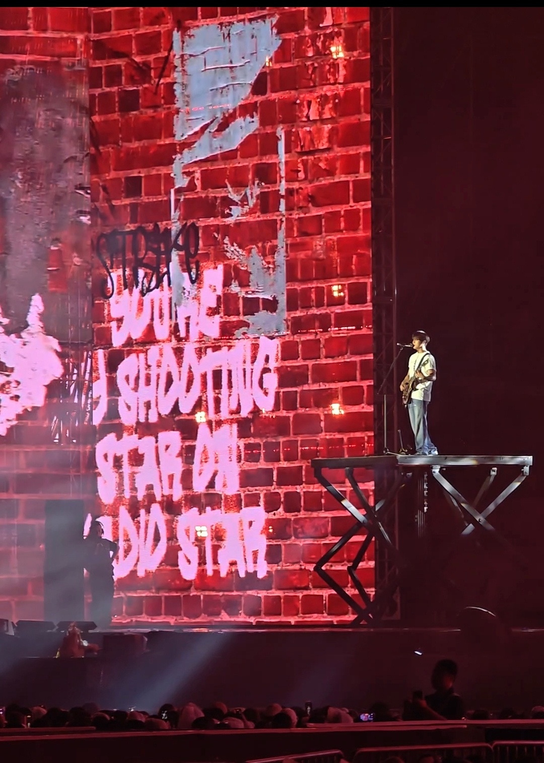 我最爱的吉他手和我视线交错🎸 