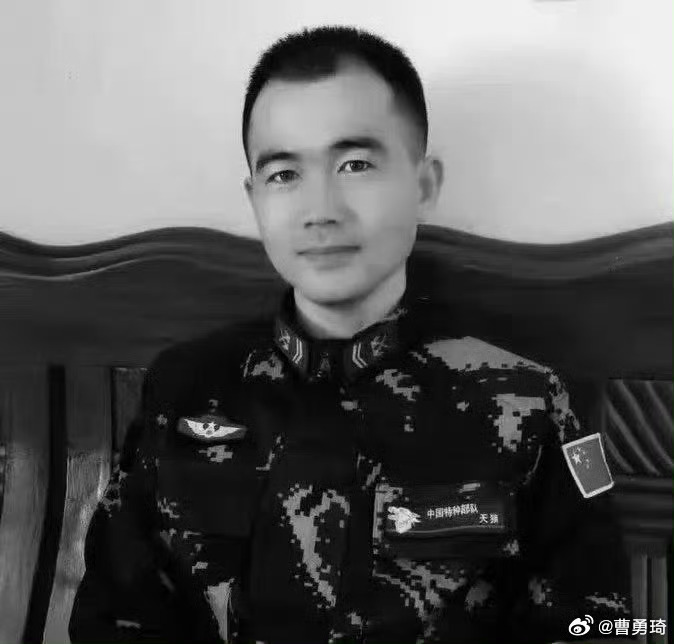 革命烈士温涛，于2020年11月15日，在边境执行任务过程中光荣牺牲。时年仅29