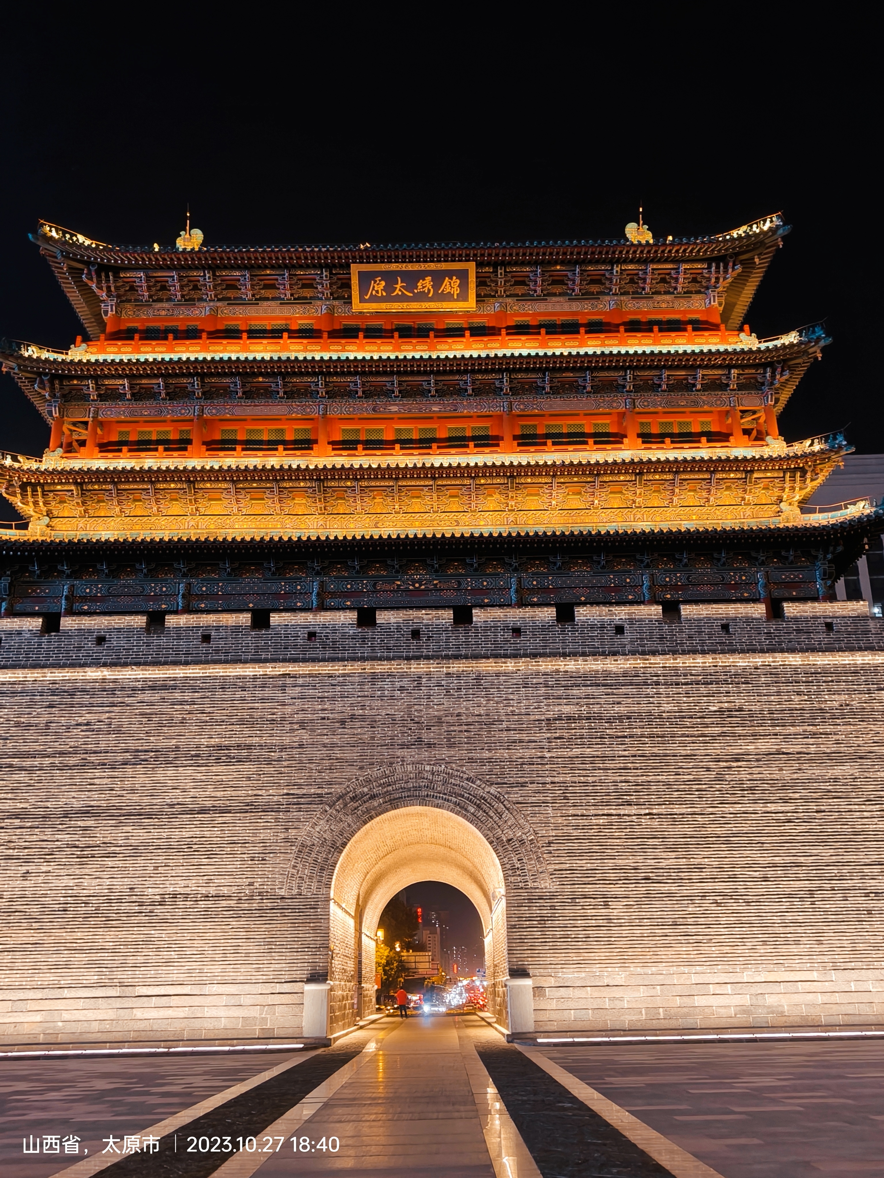 古色古香的龙城[送花花]#暖暖走天下# [鲜花]#暖暖爱旅行#  ​​​
