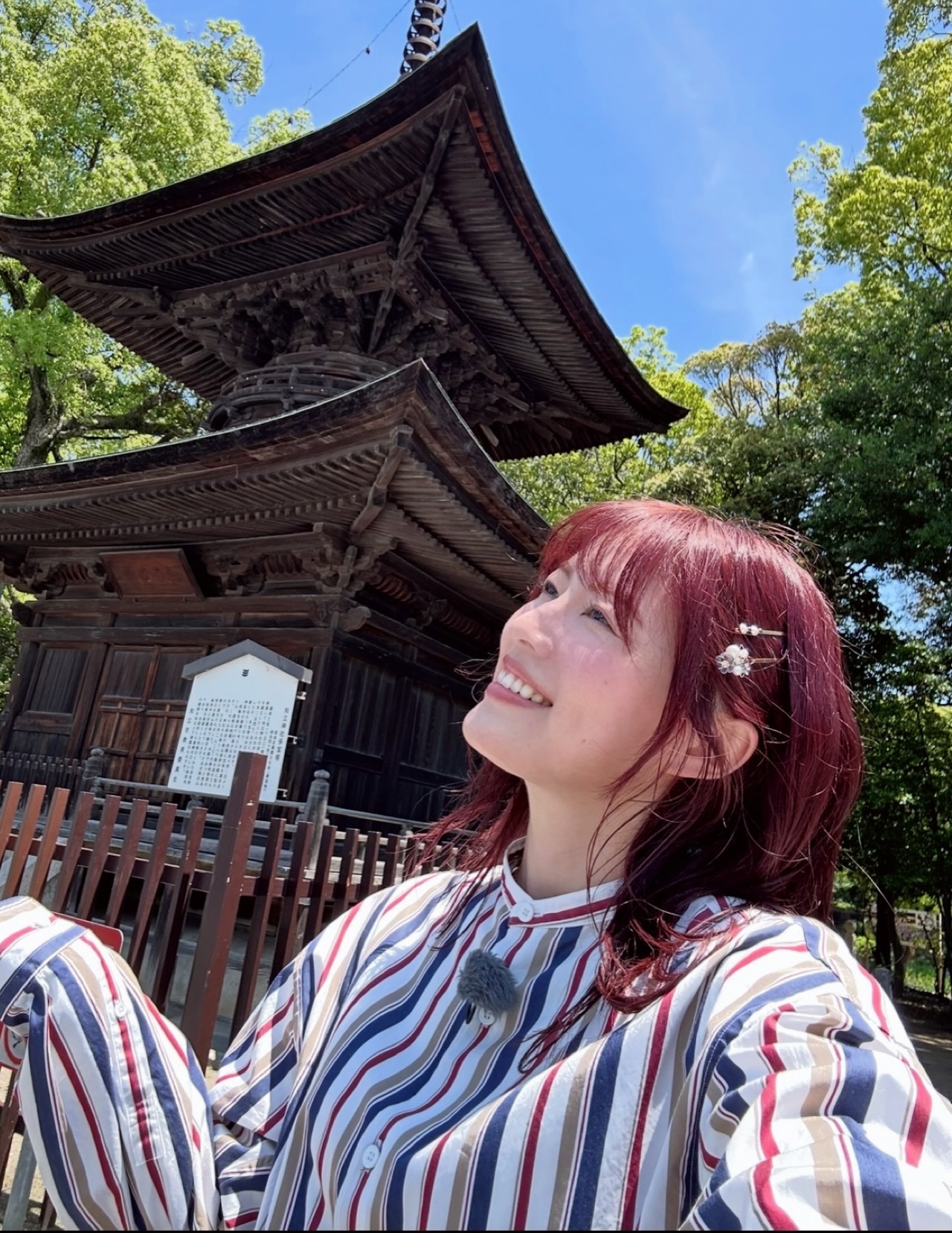 【新闻】 SKE48 AKB48[超话]松井珠理奈[超话] 前 SKE48 成员