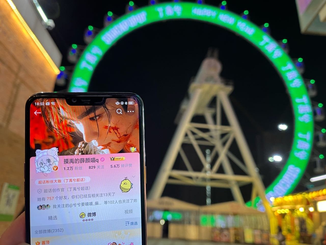 平平无奇的一天也可以很幸福[可怜][可怜][可怜]，谢谢海棠宝宝[开学季] 