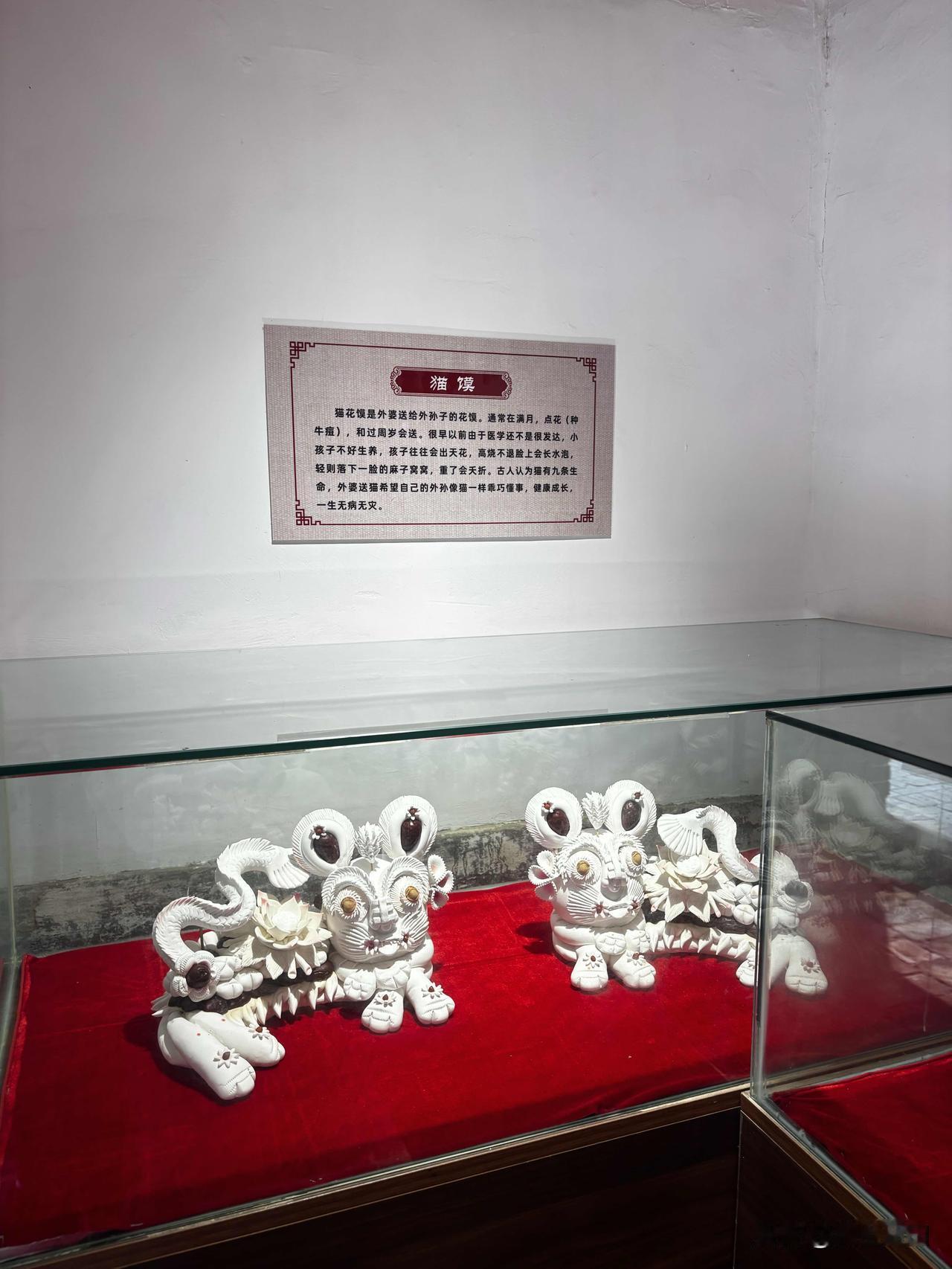 韩城党家村景区内花馍展馆（贾祖祠旁边四合院），韩城非遗面塑，当地人婚丧嫁娶、满月