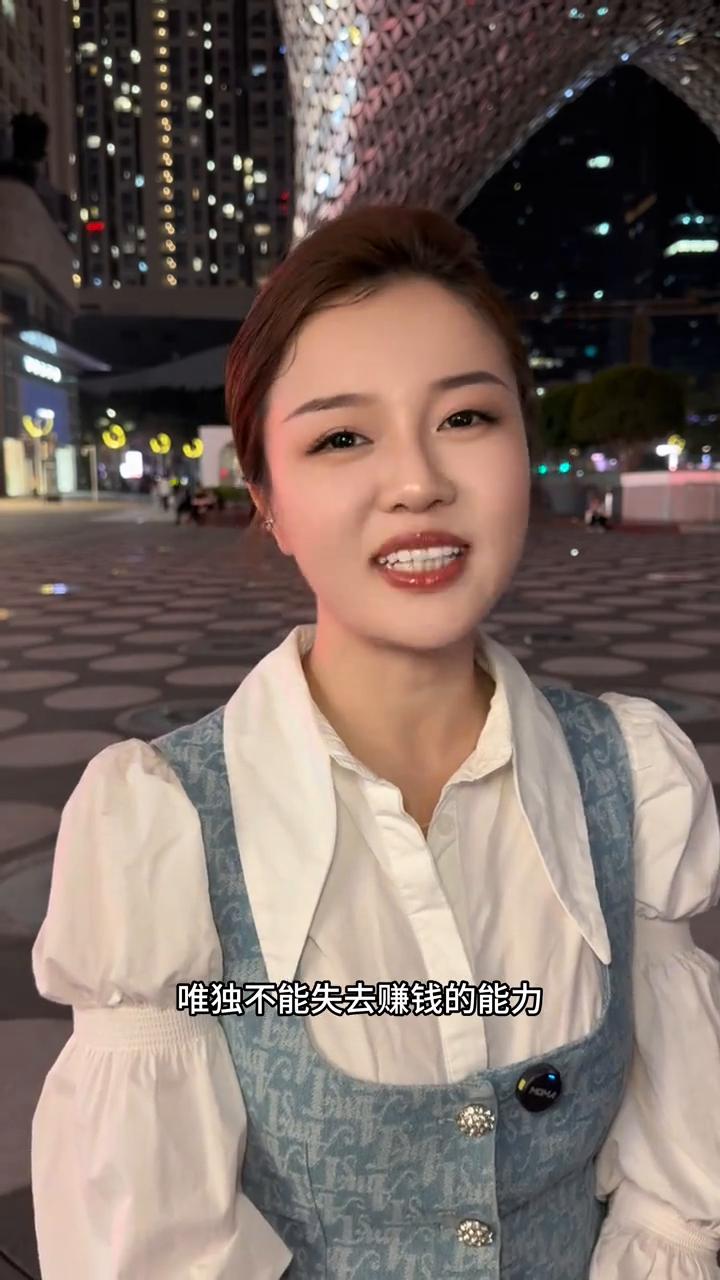 人这一辈子最重要的是什么？
一人这一辈子最重要的是什么？先跪着把钱挣了，低头爬坡