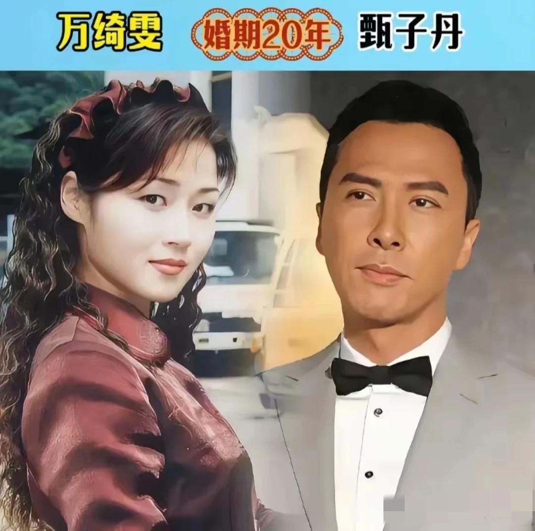 原来他们曾经是两口子
不爆出来
还真不知道他们结过婚