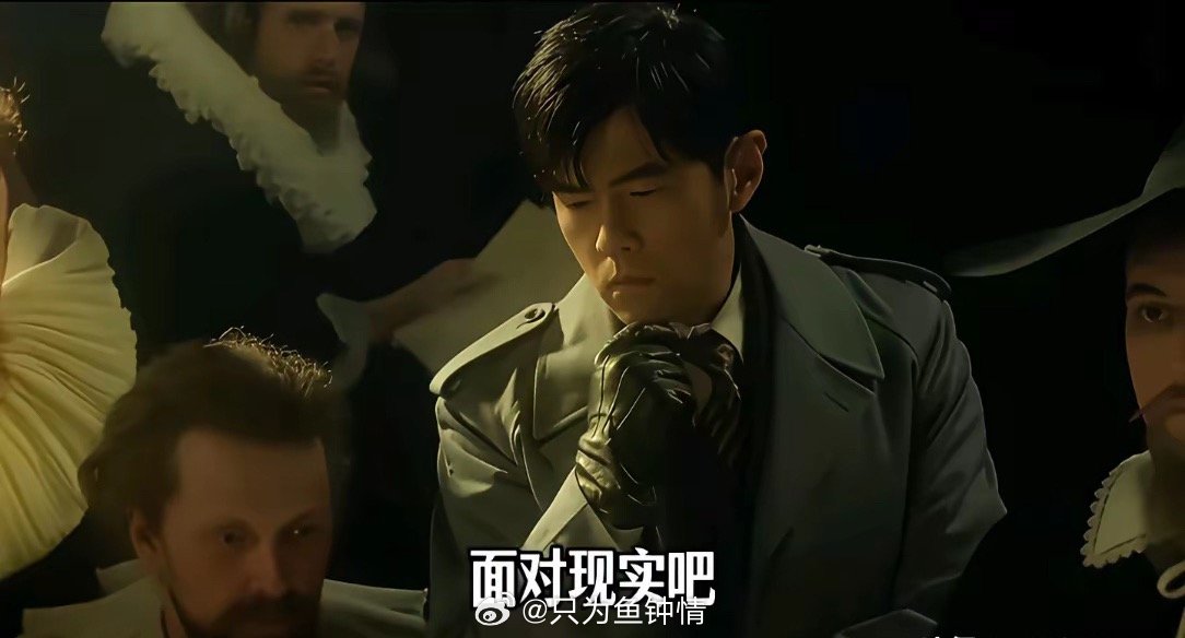 周董的新专辑只听了四首，我是真的不想再听下去了。尤其有人说要艾特湖南文旅，把《湘