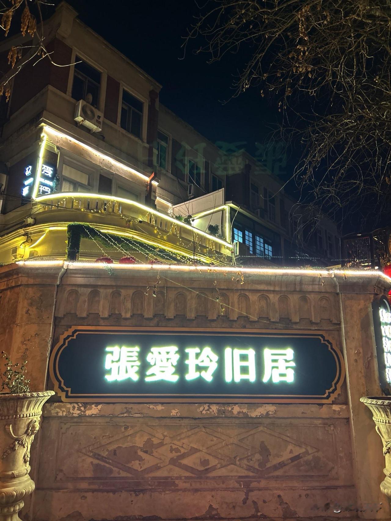 人在外地，中元节回不了家，怎么办？以前只能打个电话问问家里人祭扫了没有，心里总觉