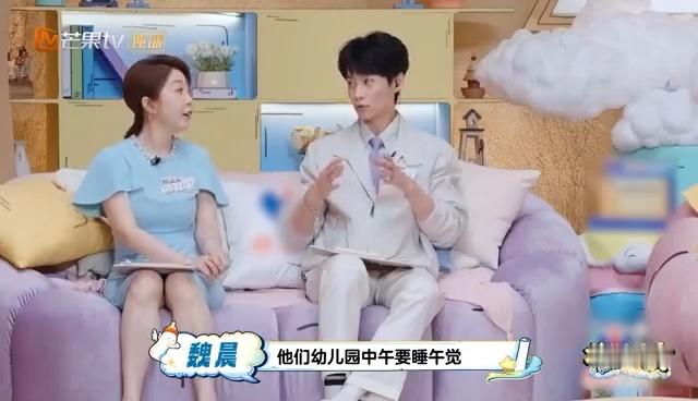 魏晨学王传君育儿遭遇滑铁卢爸爸当家魏晨抄王传君的育儿好物攻略准备下单，结果幼儿园