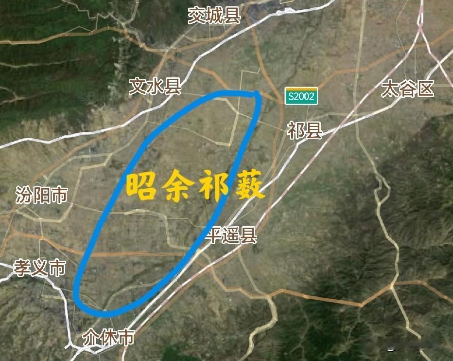 都说山西缺水，其实它在古代湖泽遍地，否则尧、舜、禹古文明怎么会先从山西开始？晋中