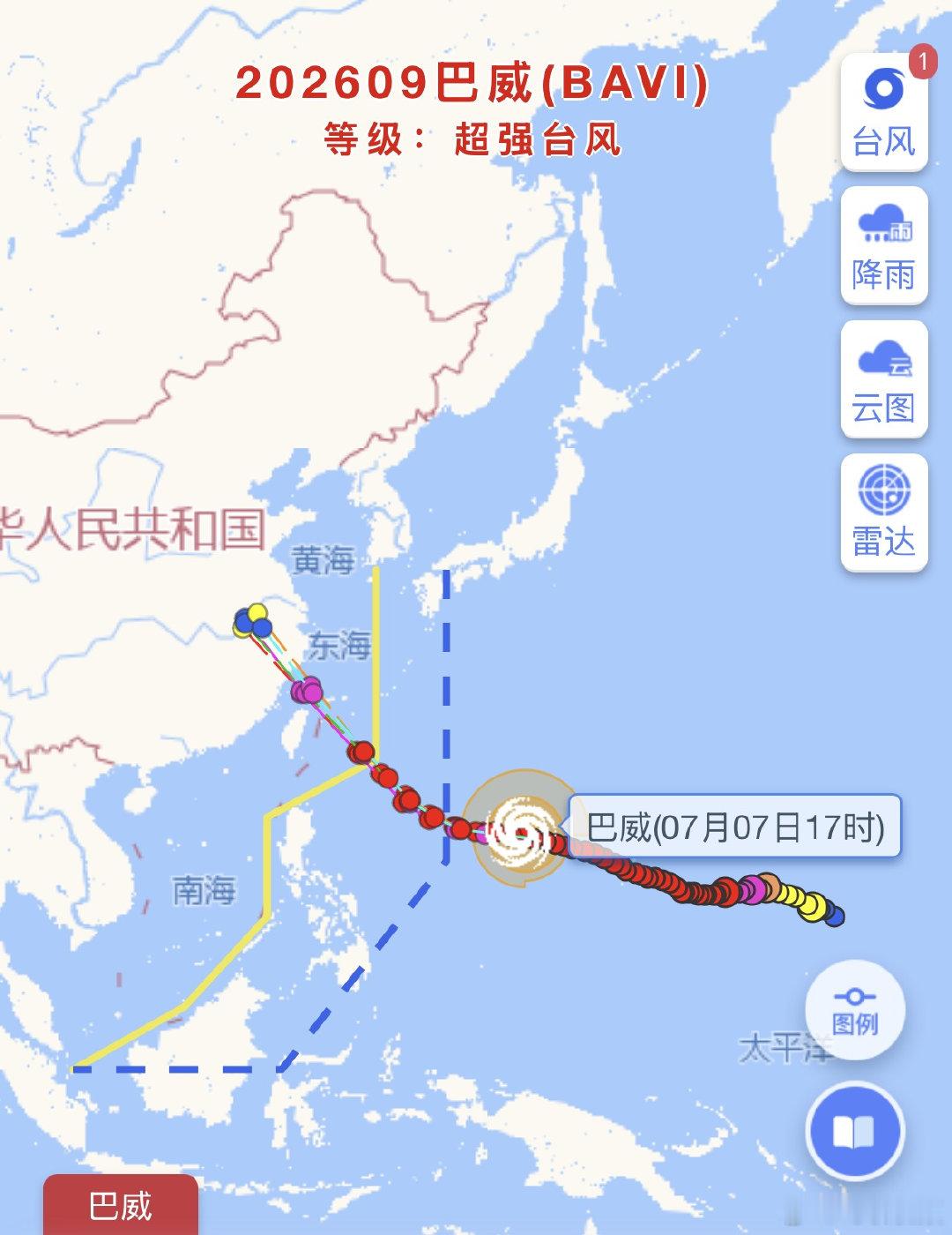 浙江宁波启动海上防台风应急响应 今年第9号台风“巴威”（超强台风级）14时中心位