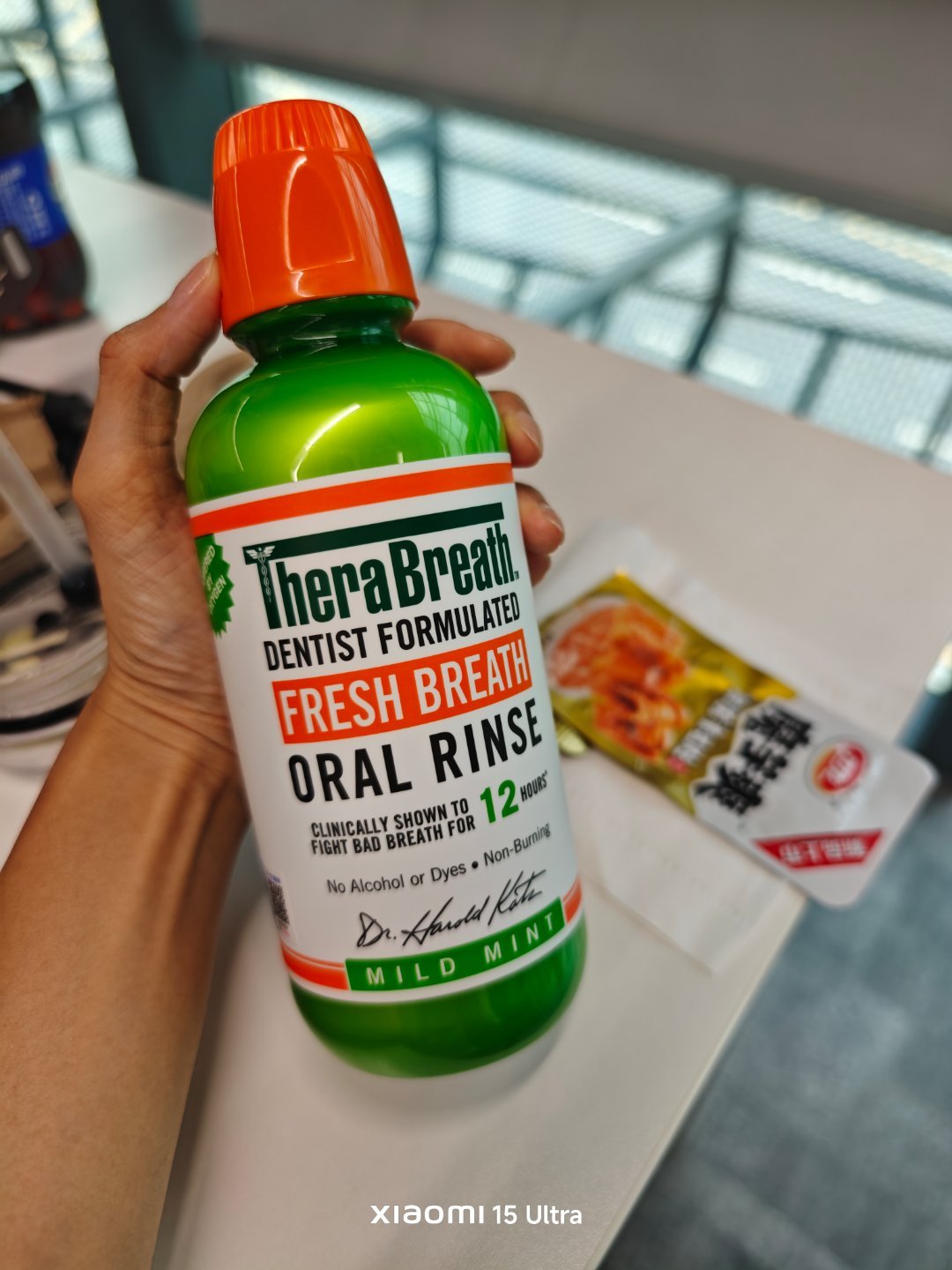 救了个命，有人用过这个漱口水吗~？中午吃完饭之后，用了一下这个漱口水就午休了。睡